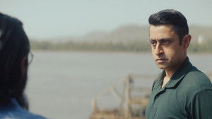 Saas, Bahu Aur Flamingo: 1×4