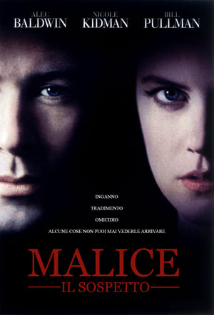 Image Malice - Il sospetto