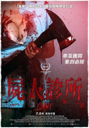 <Images posters