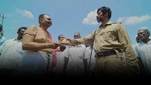 Treachery Thy Name | StreamHub