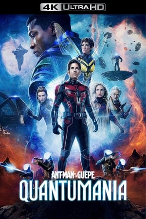 poster Ant-Man and the Wasp: Quantumania