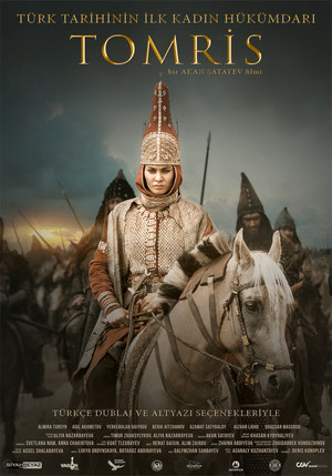 The Legend of Tomiris 20