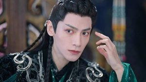 Till the End of the Moon Season 1 จันทราอัสดง ปี 1 ตอนที่ 22