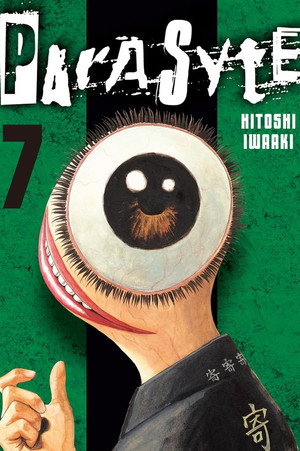 Parasyte -the maxim- 32