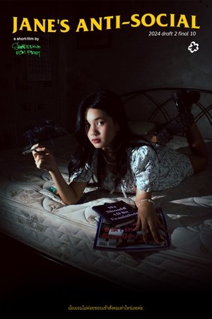 Nonton film Jane anti-social (1970) terbaru sub indo Nonton film Jane anti-social (1970) terbaru sub indo
