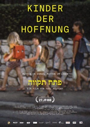 Poster Kinder der Hoffnung (2021)