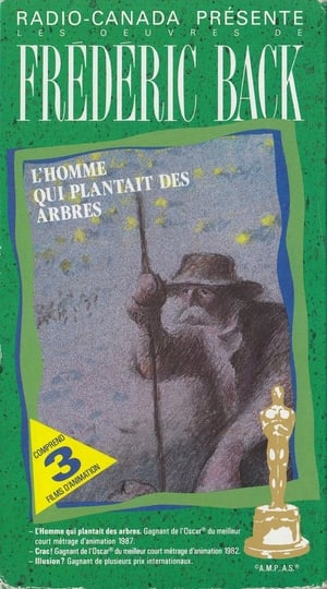 Poster Les Œuvres de Frédéric Back 1988