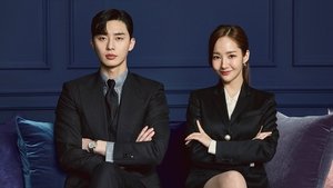 What’s Wrong with Secretary Kim (2018)