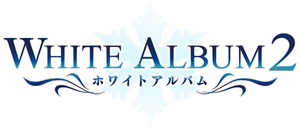 White album 2 — Logos 1