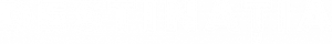 Manifest: O Mistério do Voo 828 — Logos 10
