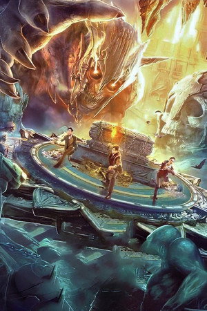 The Legend of Loulan: Ghost Army
