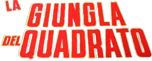 The Square Jungle — Logos 1