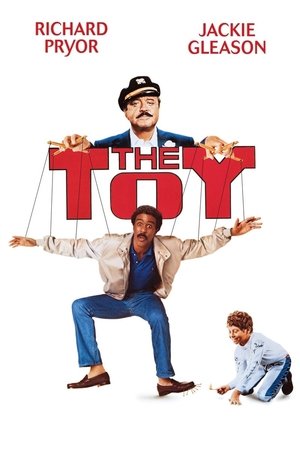 Le Joujou - The Toy - 1982 Le Joujou - The Toy - 1982