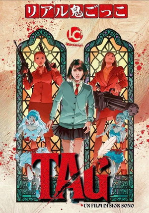 Real Oni Gokko - Tag