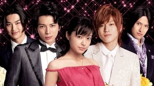 BOYS OVER FLOWERS film complet