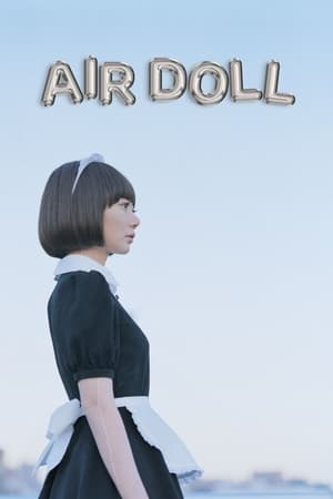 Poster Air Doll 2009