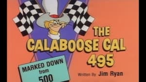 Image Calaboose Cal 495