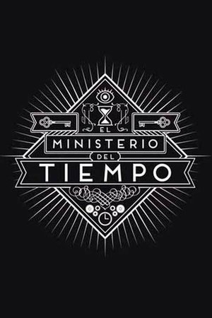 El ministerio del tiempo