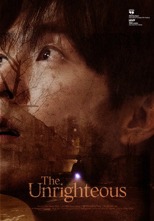 The Unrighteous 12