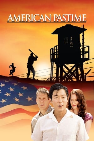 Poster American Pastime 2007