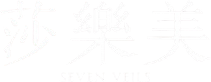 Seven Veils — Logos 8
