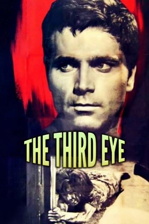 Image The Third Eye