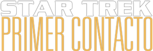 Star Trek II. Primer contacto