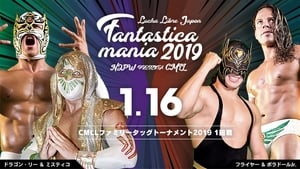 NJPW Presents CMLL Fantastica Mania 2019 - Jan 16, 2019 Chiba