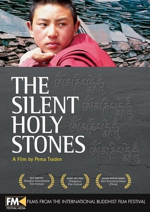 Poster The Silent Holy Stones (2005)