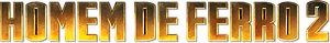Iron Man 2 — Logos 9