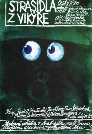Poster Strašidla z vikýře 1987
