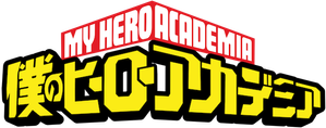 My Hero Academia — Logos 4