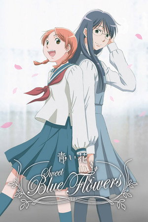 Sweet Blue Flowers 11