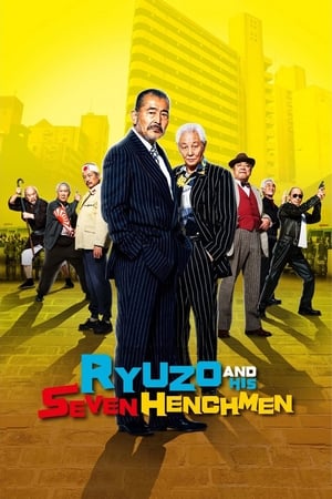 Poster Ryuzo and the Seven Henchmen 2015