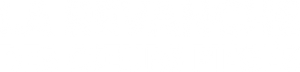 Amor, Golpe e Vingança — Logos 3