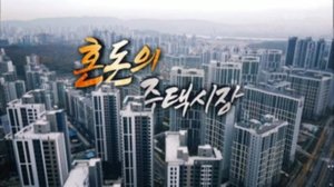 Episode 306