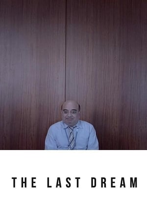 Poster The Last Dream 2017