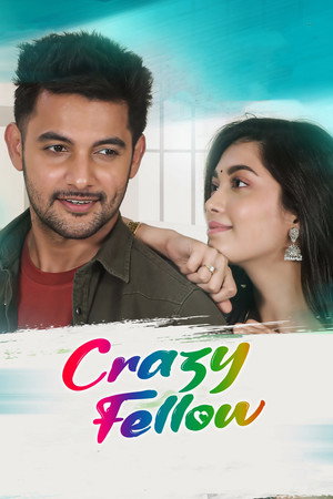 Crazy Fellow 17