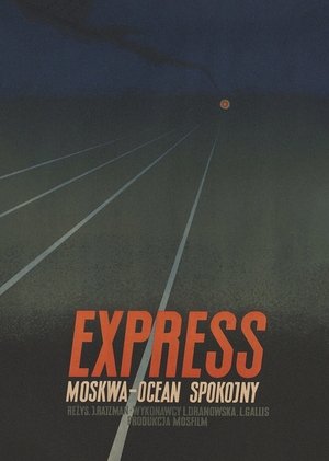 Poster Поезд идет на Восток 1948