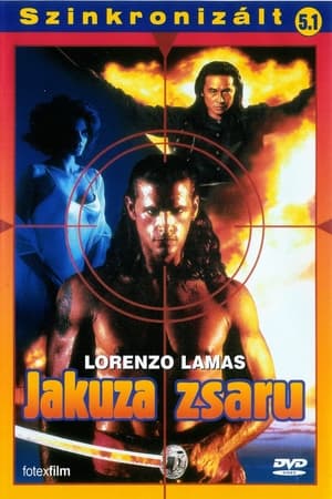 Poster Jakuza zsaru 1995