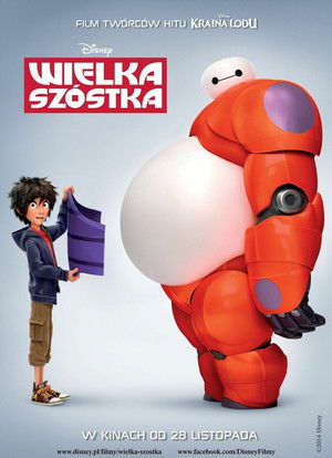 poster Big Hero 6