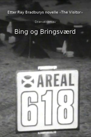 Poster Areal 618: De forviste 1970