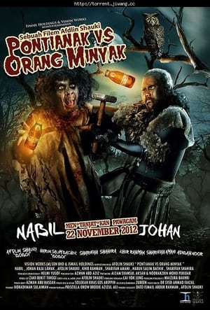 Pontianak Vs Orang Minyak film complet