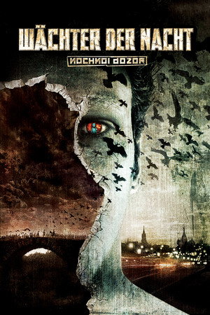 Night Watch 40