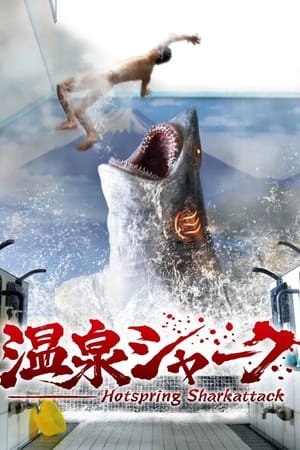 Hot Spring Shark Attack 13