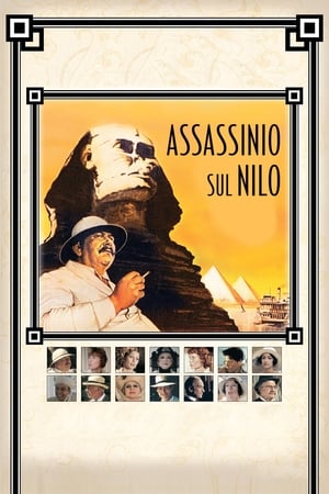 Poster Assassinio sul Nilo 1978