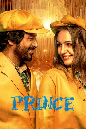Prince 41