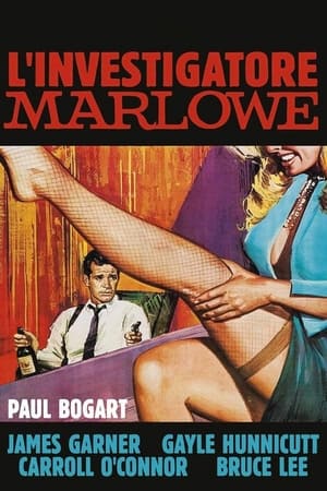 L'investigatore Marlowe 1969