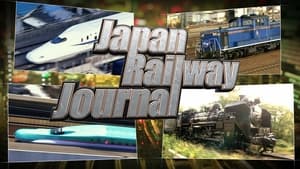 poster Japan Railway Journal