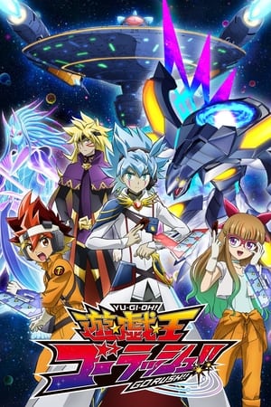 Poster Yu-Gi-Oh! Go Rush!! 2022